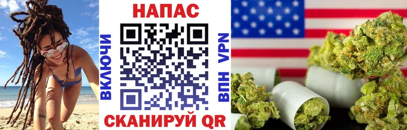 Купить ГАШ  Альфа ПВП  МЕФ  Бошки Шишки  Амфетамин  Кокаин  Дубовка