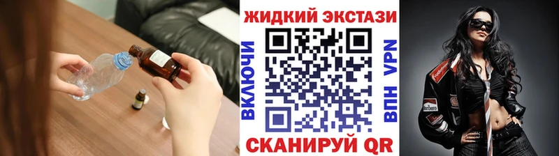 Купить где  Дубовка  БУТИРАТ бутандиол 