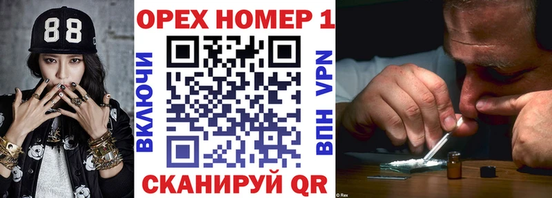 Cocaine 99%  Купить закладки  Дубовка 