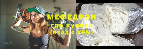 крисы Дмитров