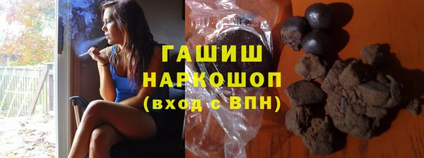 сатива Дмитровск