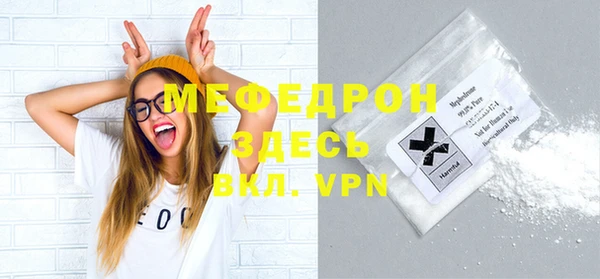 крисы Дмитров