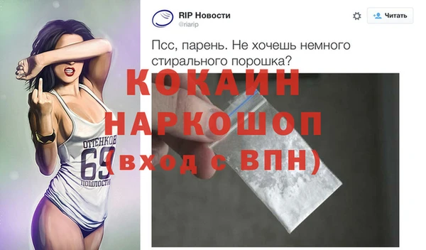 кристаллы Дмитриев