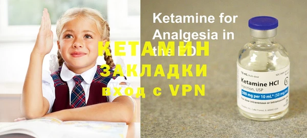 кристаллы Дмитриев