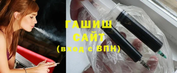 крисы Дмитров