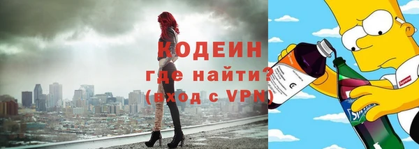крисы Дмитров