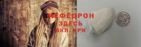 крисы Дмитров