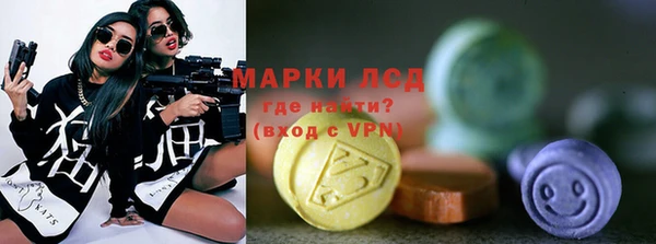 крисы Дмитров