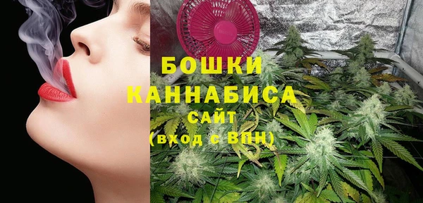 jwh Осинники
