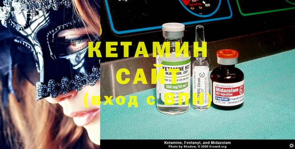 крисы Дмитров