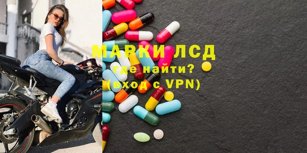 крисы Дмитров