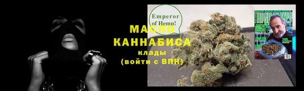 кристаллы Дмитриев