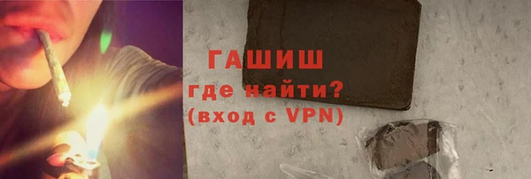 кристаллы Дмитриев