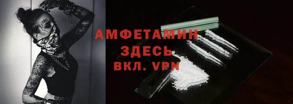 кристаллы Дмитриев