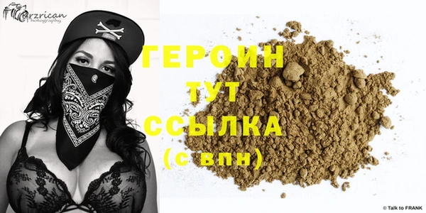 сатива Дмитровск