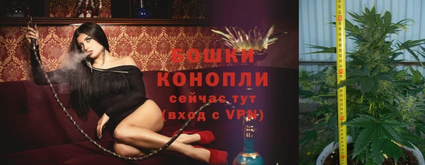 jwh Осинники