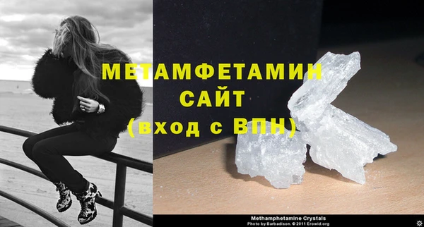 сатива Дмитровск