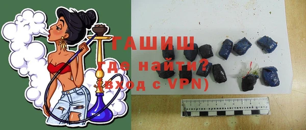 сатива Дмитровск