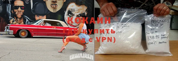кристаллы Дмитриев