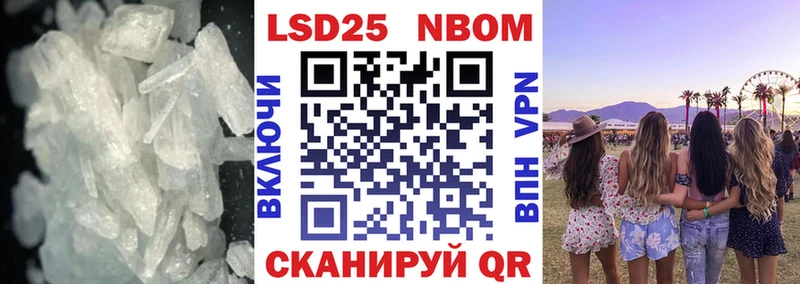 Купить  Дубовка  Лсд 25 экстази кислота 