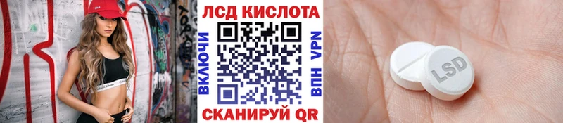 Марки N-bome 1500мкг  Купить где  Дубовка 
