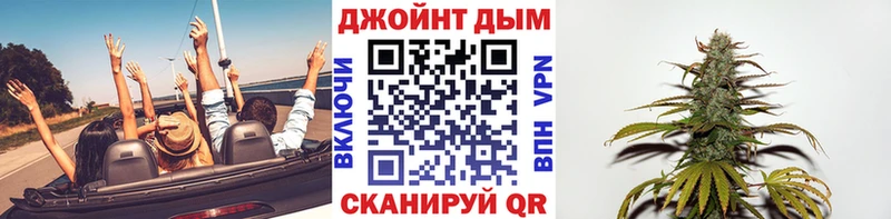 Купить закладки  Дубовка  МАРИХУАНА THC 21% 